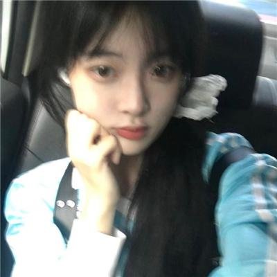 风流下女